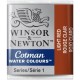 COTMAN LIGHT RED